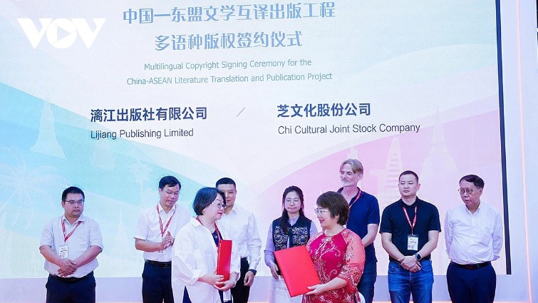 Vietnamese literature introduced to China under regional translation project